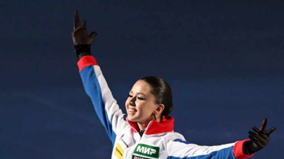 Russian skater Valieva vows to compete again after doping ban