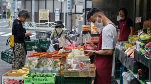 La economía japonesa creció más de lo pensado en el primer trimestre