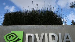 Nvidia supera el billón de dólares de capitalización bursátil en Wall Street