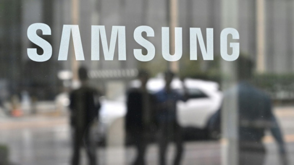 Samsung Electronics workers' union announces first strike