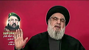 Hezbollah pledges retaliation against Israel 'whatever the consequences'