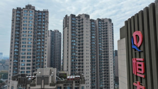 Tribunal de Hong Kong decreta falência do grupo imobiliário chinês Evergrande